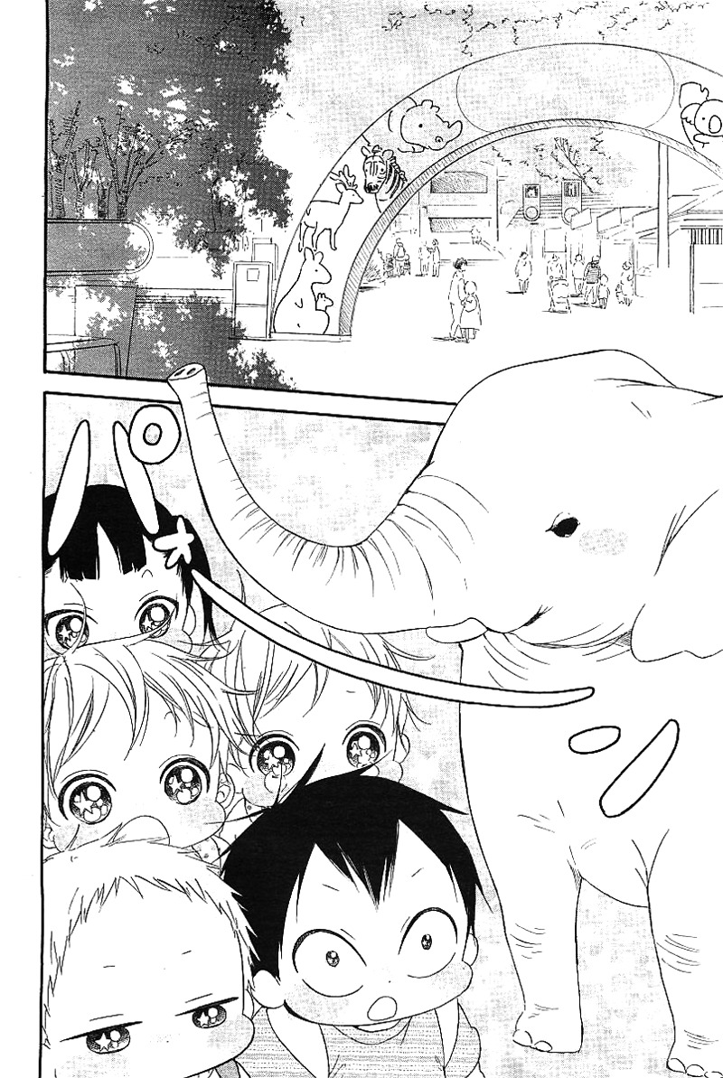 Gakuen Babysitters chapter 6 page 24