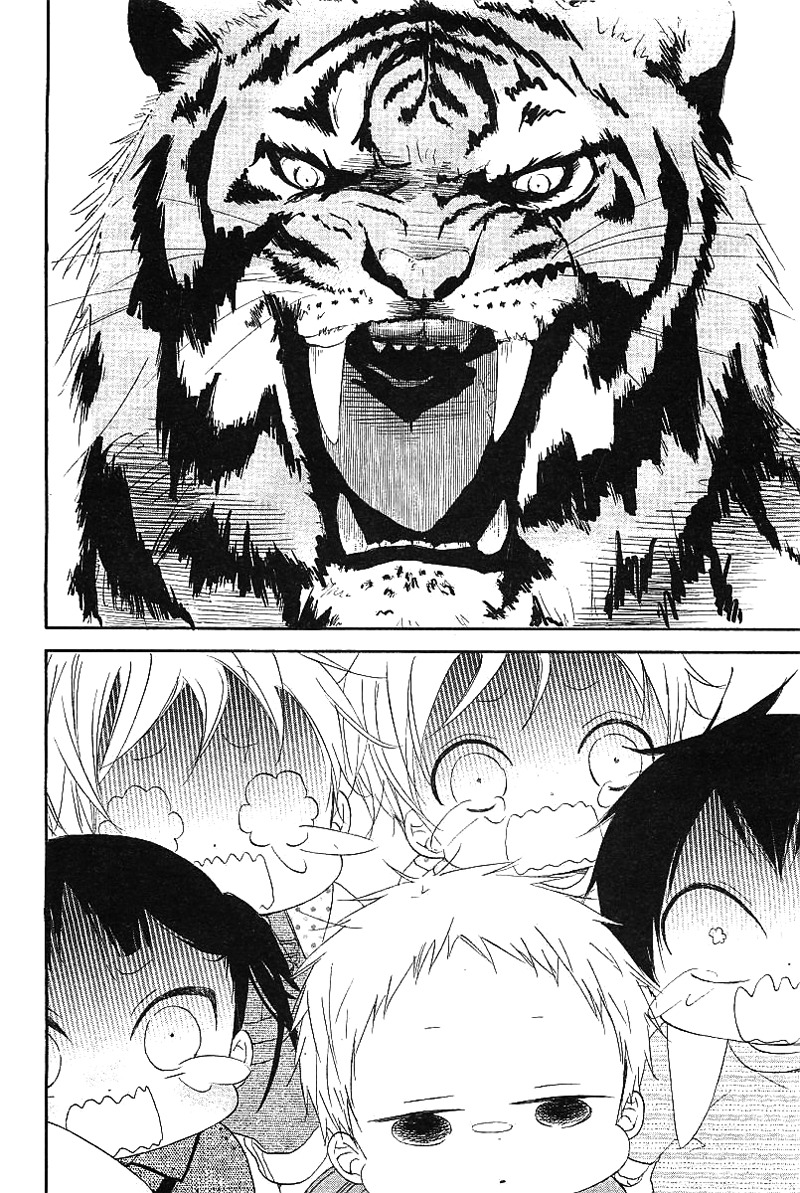 Gakuen Babysitters chapter 6 page 26