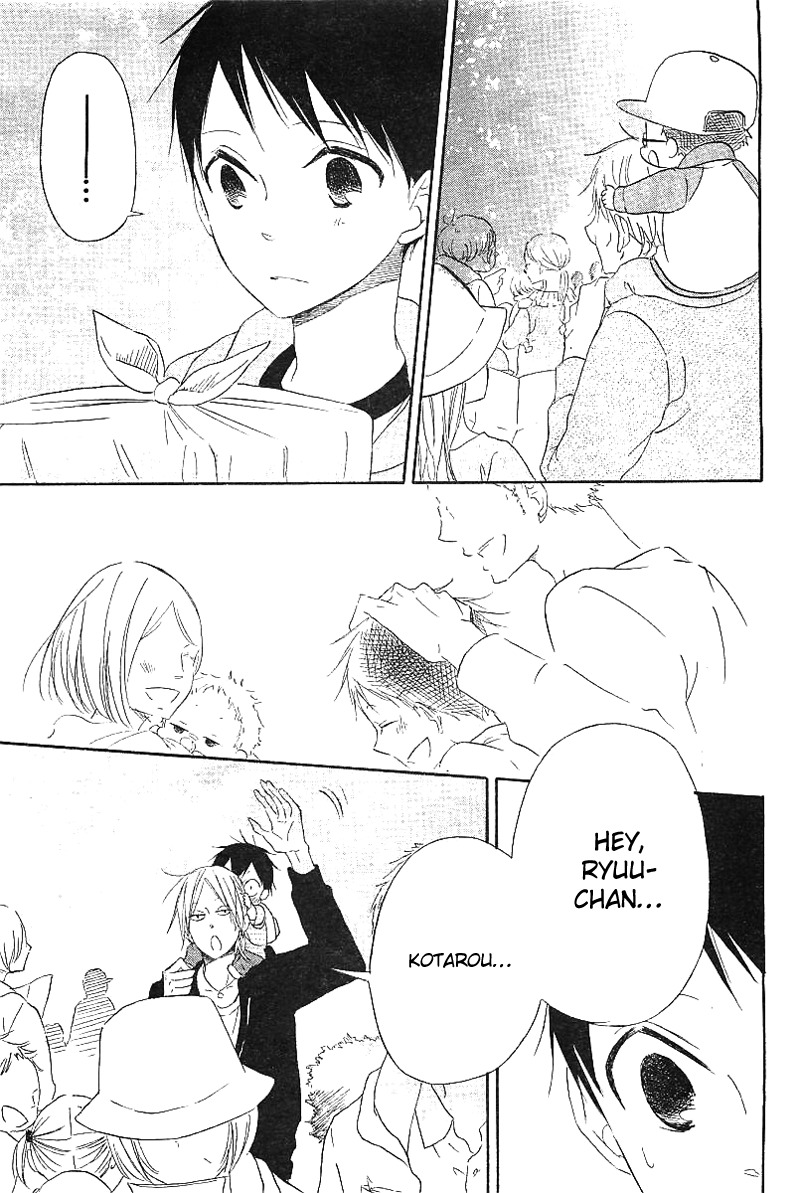 Gakuen Babysitters chapter 6 page 31