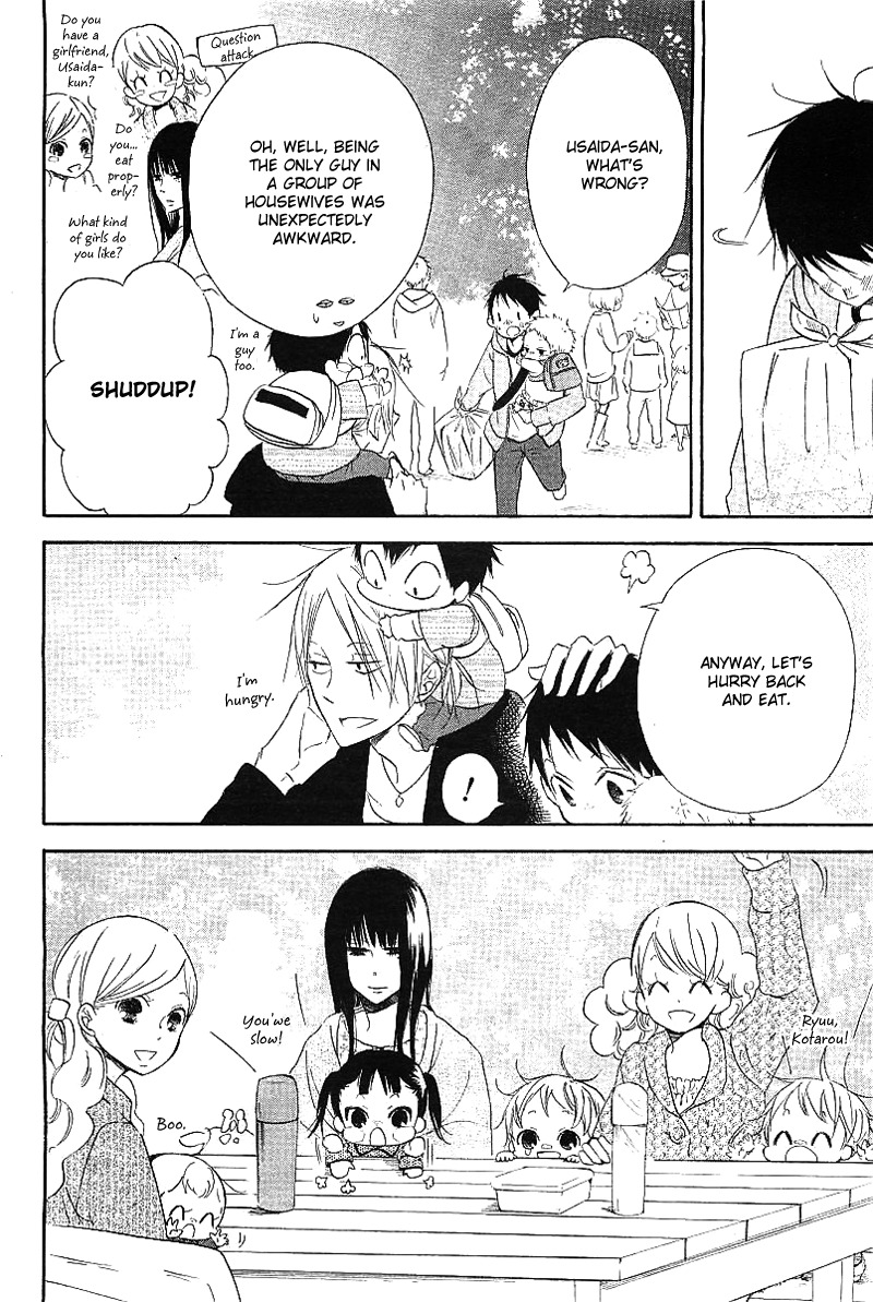 Gakuen Babysitters chapter 6 page 32