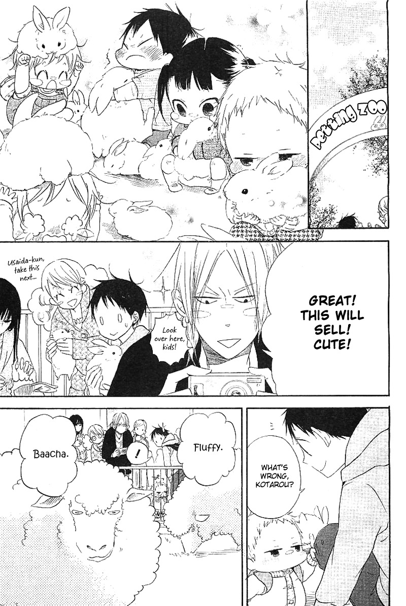 Gakuen Babysitters chapter 6 page 35