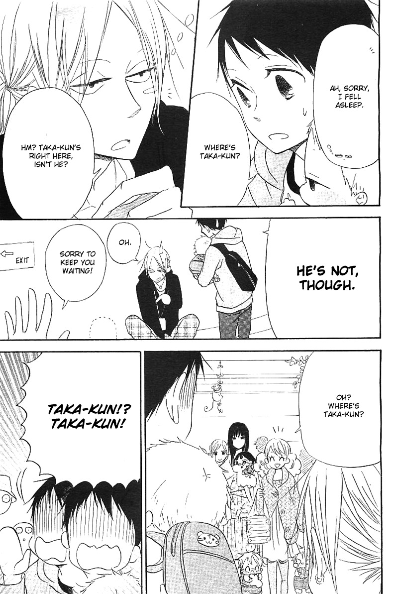 Gakuen Babysitters chapter 6 page 41