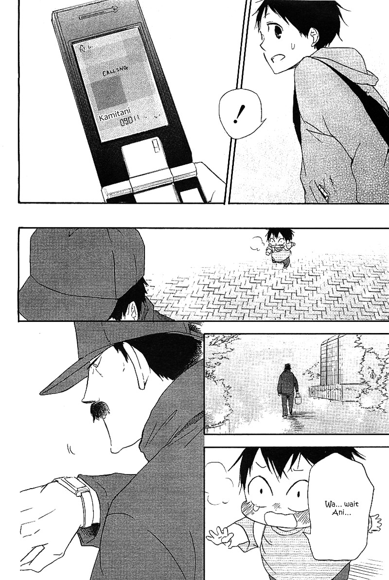 Gakuen Babysitters chapter 6 page 42