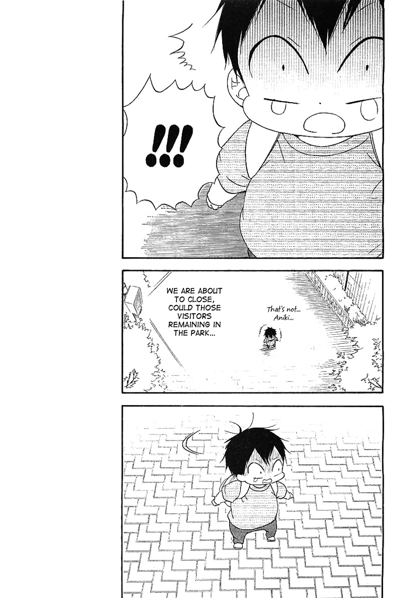 Gakuen Babysitters chapter 6 page 43