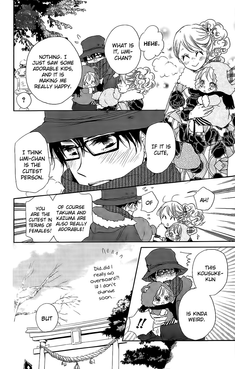 Gakuen Babysitters chapter 60 page 13