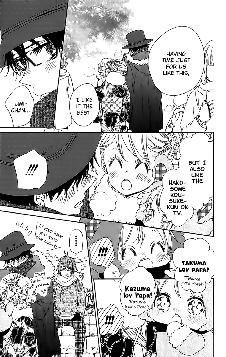 Gakuen Babysitters chapter 60 page 14