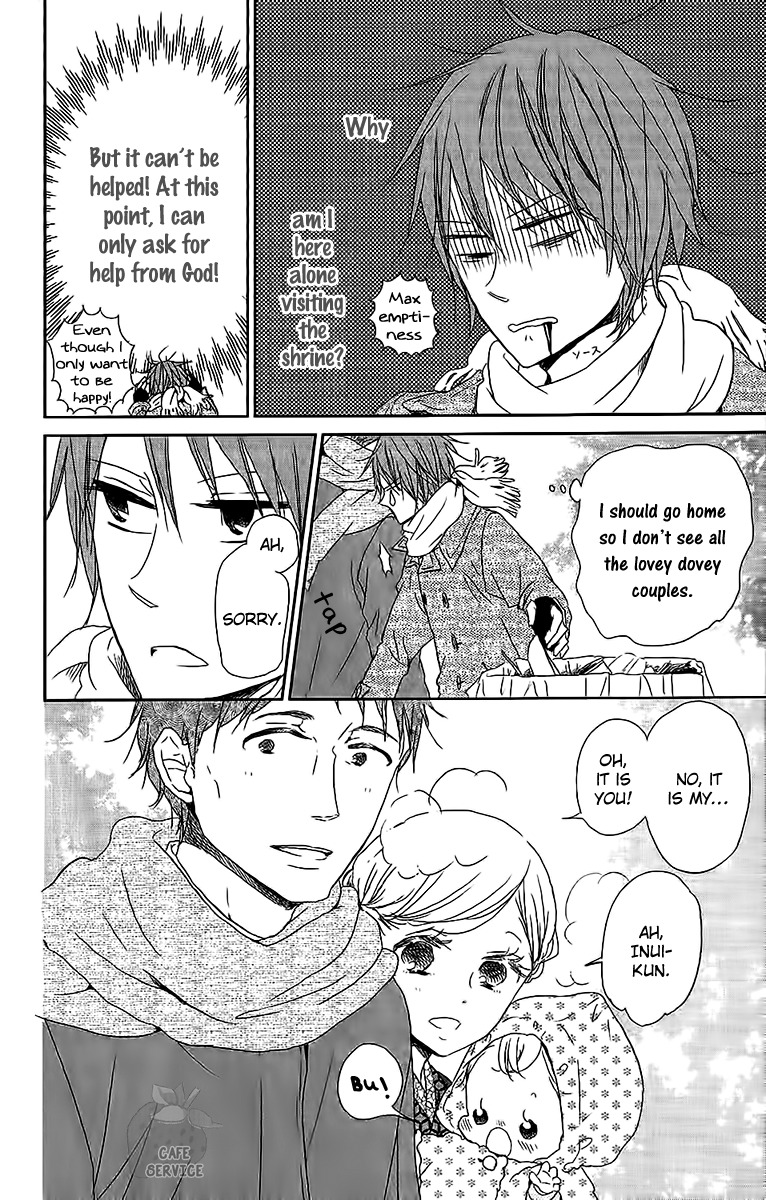 Gakuen Babysitters chapter 60 page 15