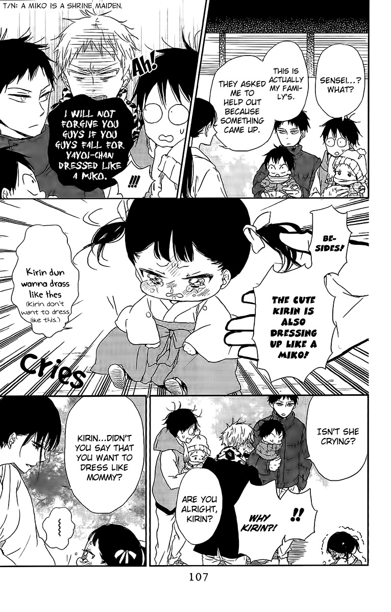 Gakuen Babysitters chapter 60 page 18