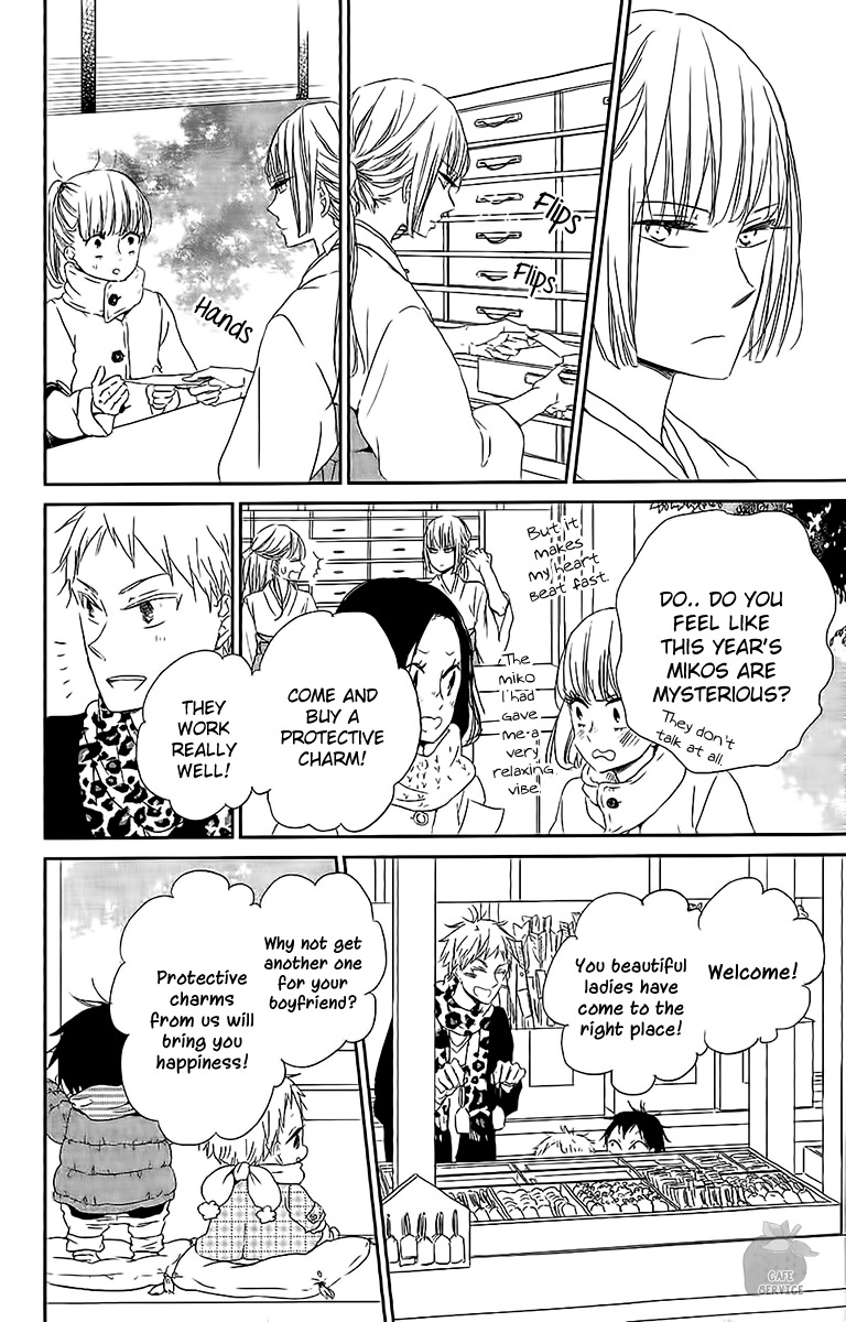 Gakuen Babysitters chapter 60 page 23