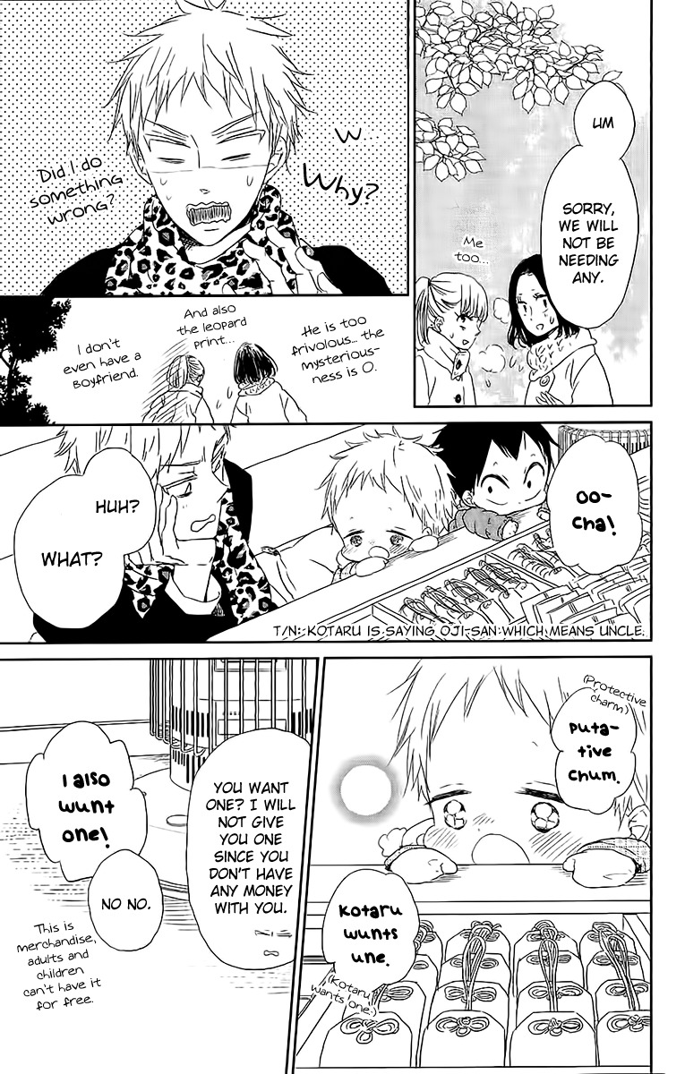 Gakuen Babysitters chapter 60 page 24