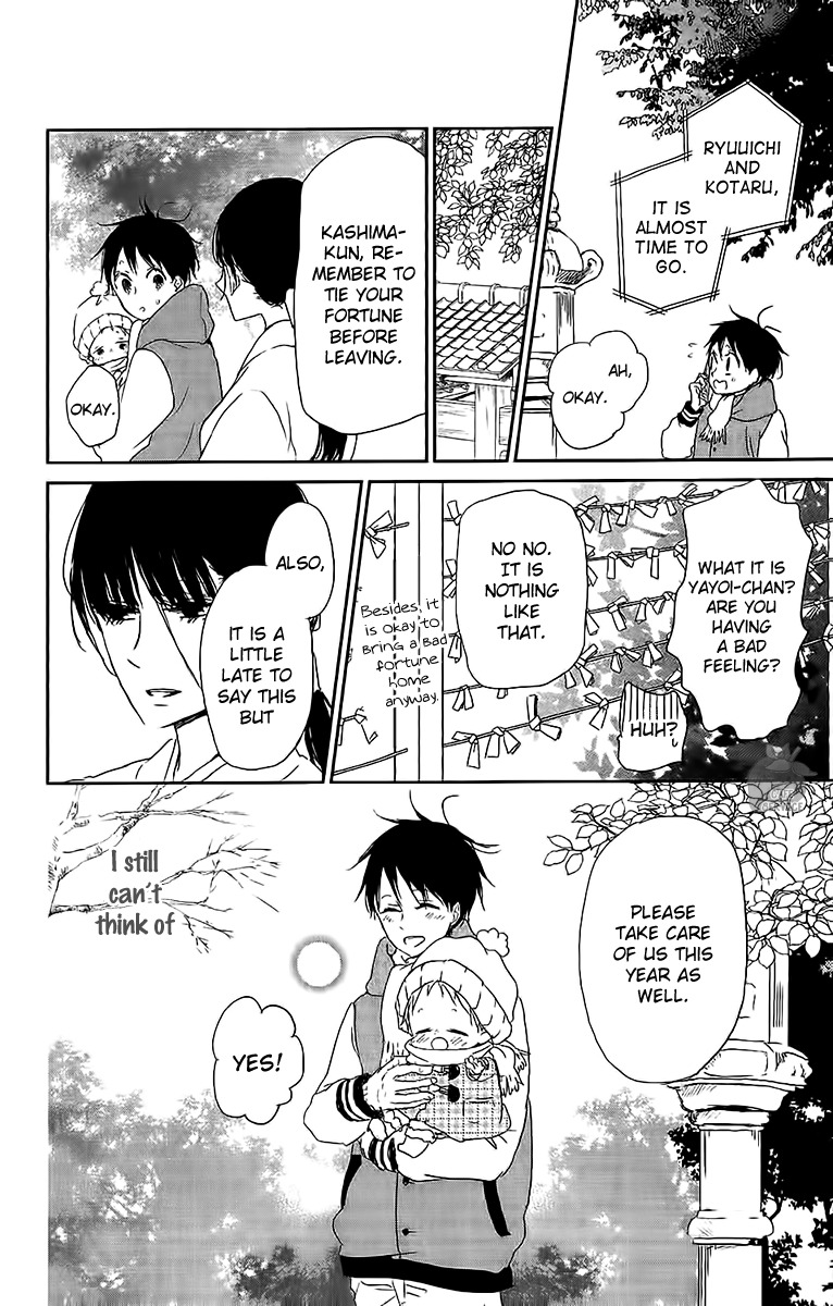 Gakuen Babysitters chapter 60 page 29