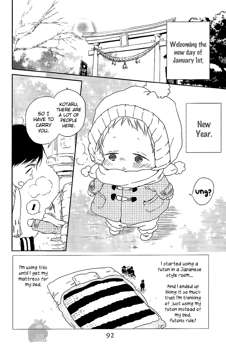 Gakuen Babysitters chapter 60 page 3