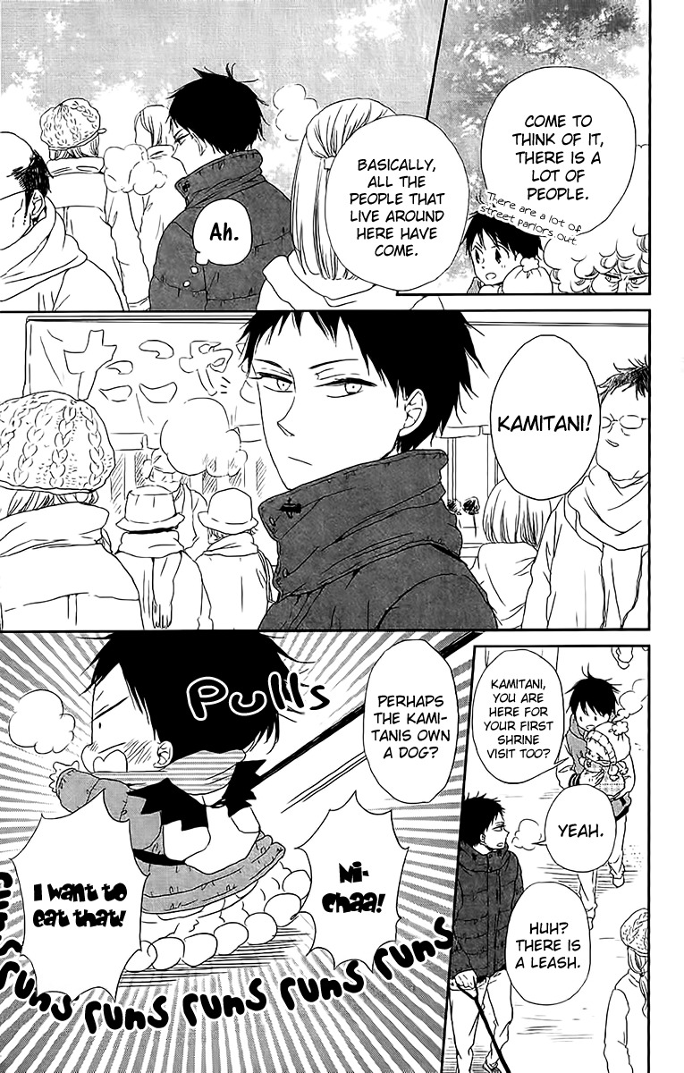 Gakuen Babysitters chapter 60 page 6