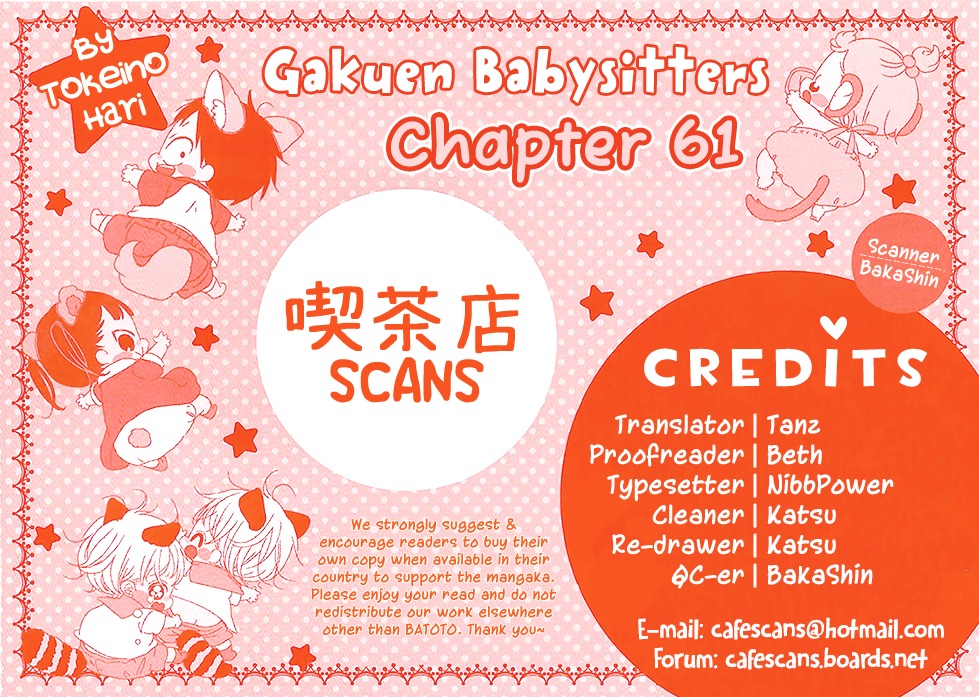 Gakuen Babysitters chapter 61 page 1