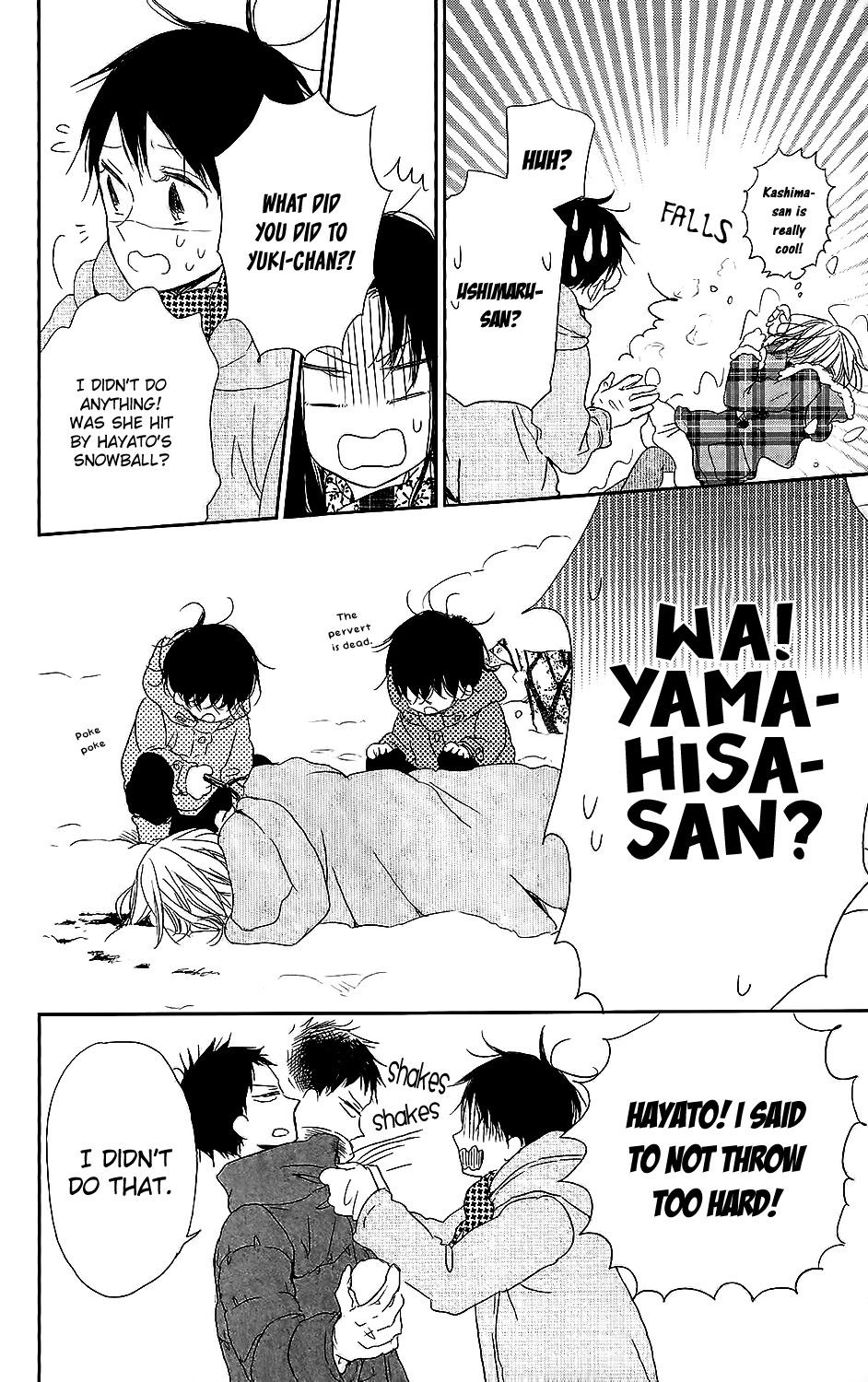 Gakuen Babysitters chapter 61 page 19