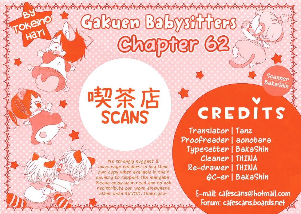 Gakuen Babysitters chapter 62 page 1