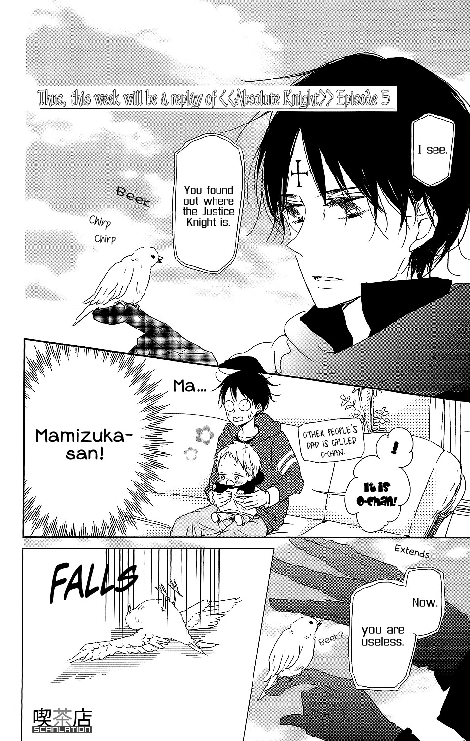 Gakuen Babysitters chapter 62 page 13