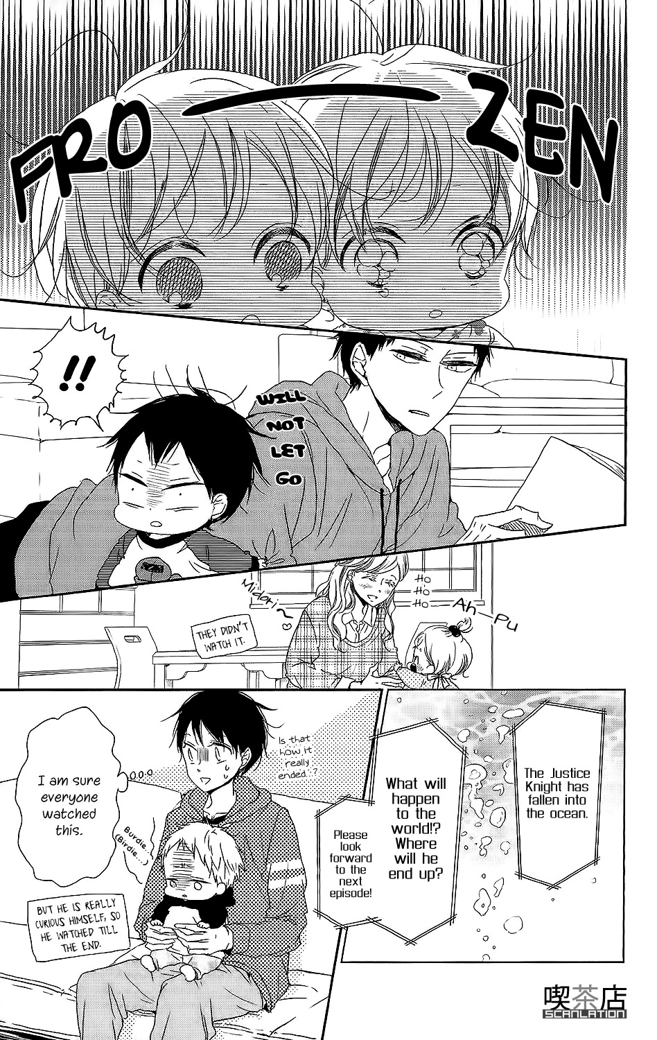 Gakuen Babysitters chapter 62 page 16