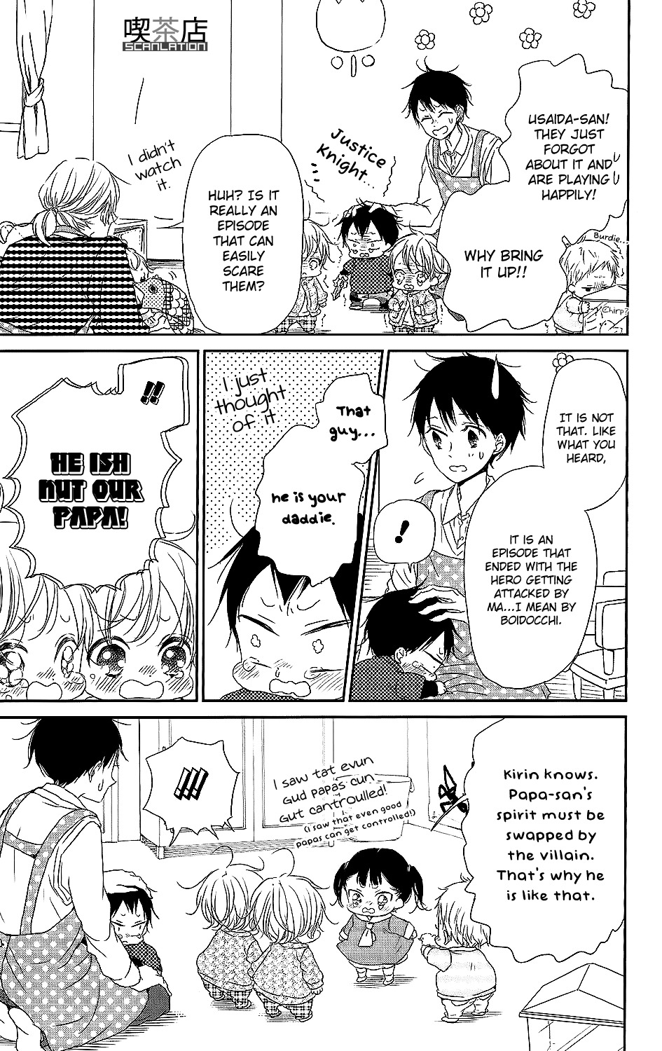 Gakuen Babysitters chapter 62 page 20