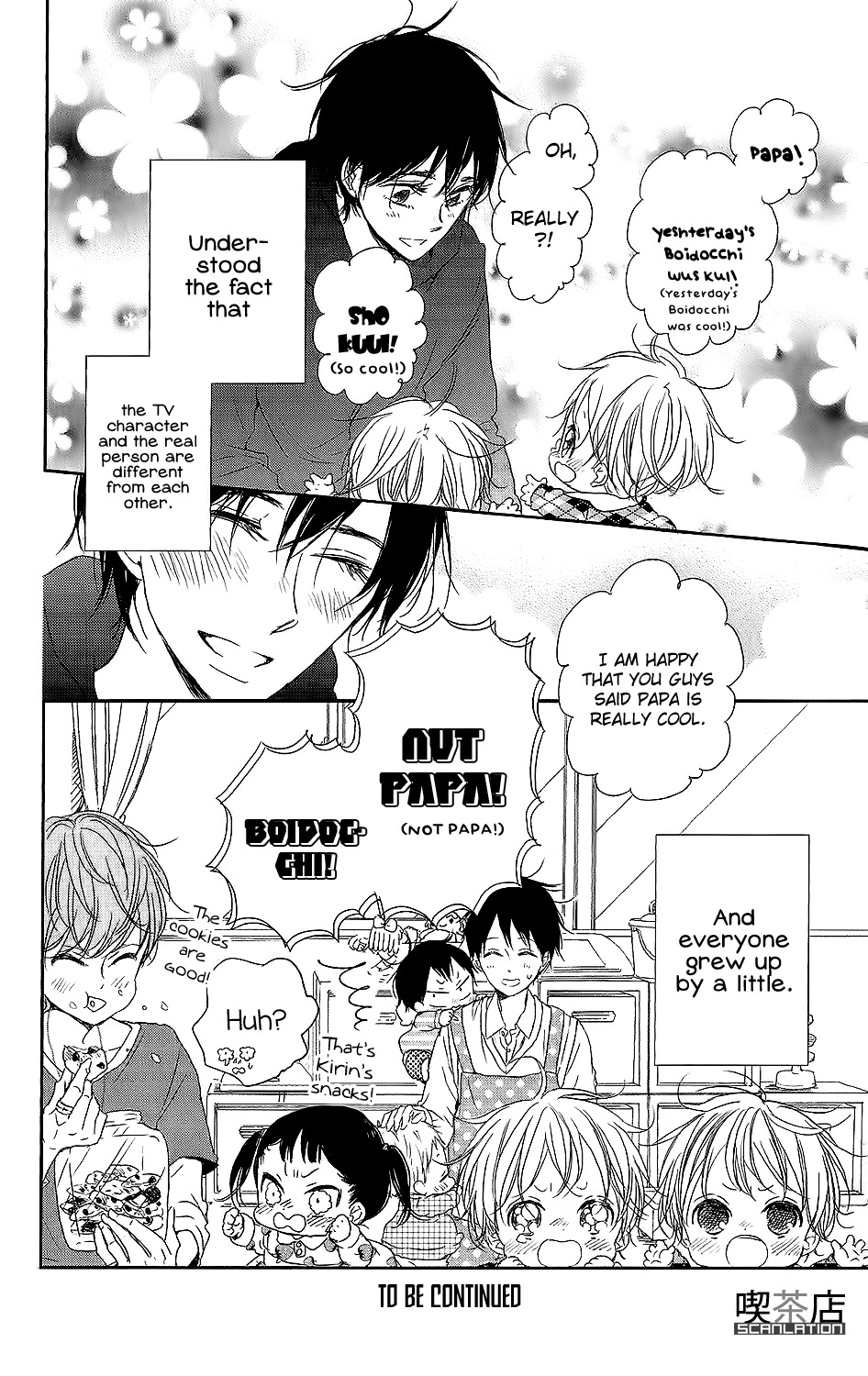 Gakuen Babysitters chapter 62 page 33