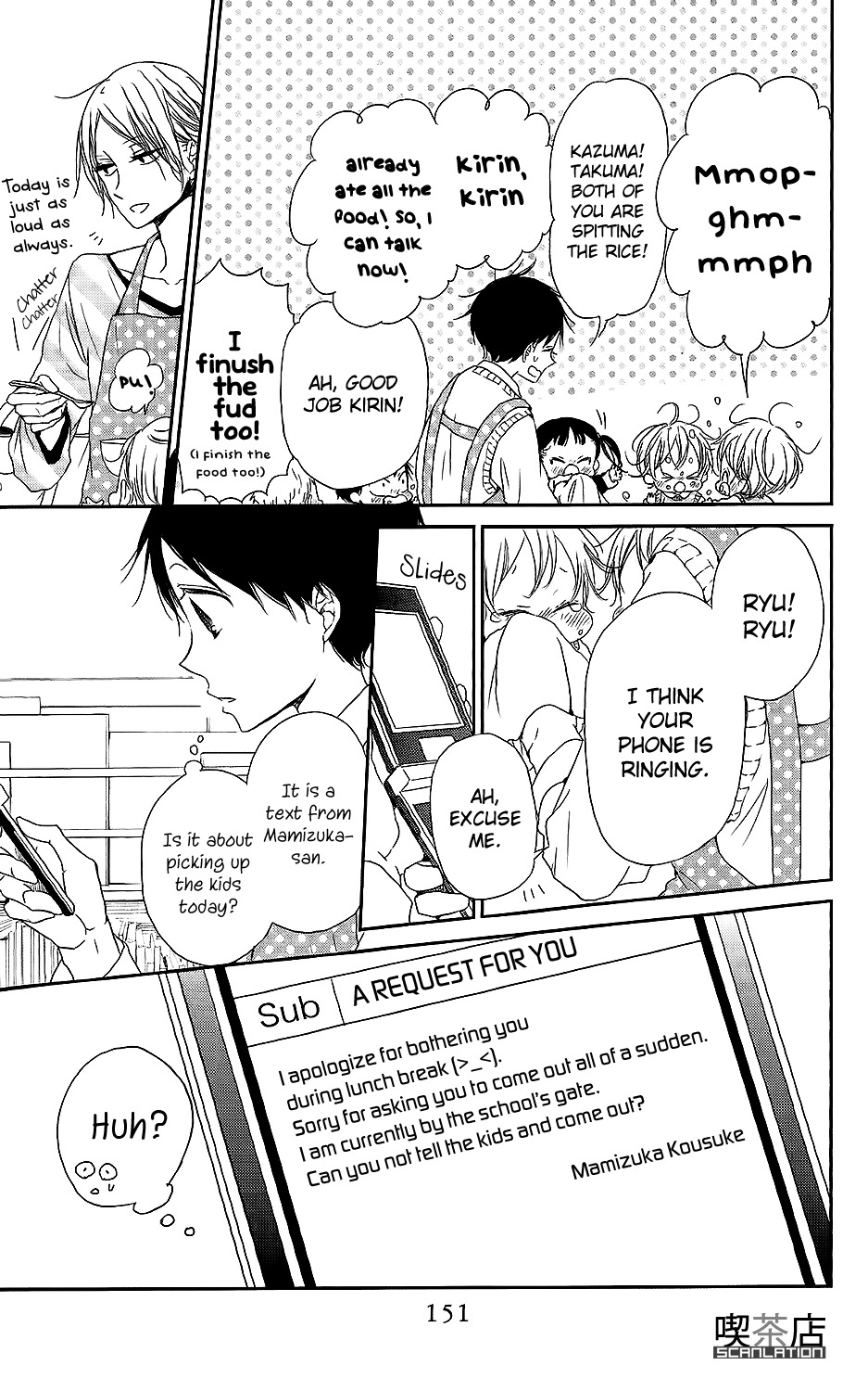 Gakuen Babysitters chapter 62 page 4