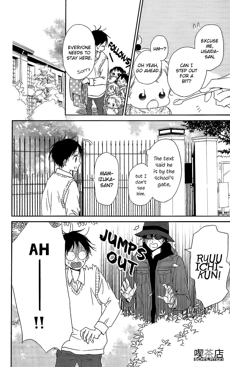 Gakuen Babysitters chapter 62 page 5