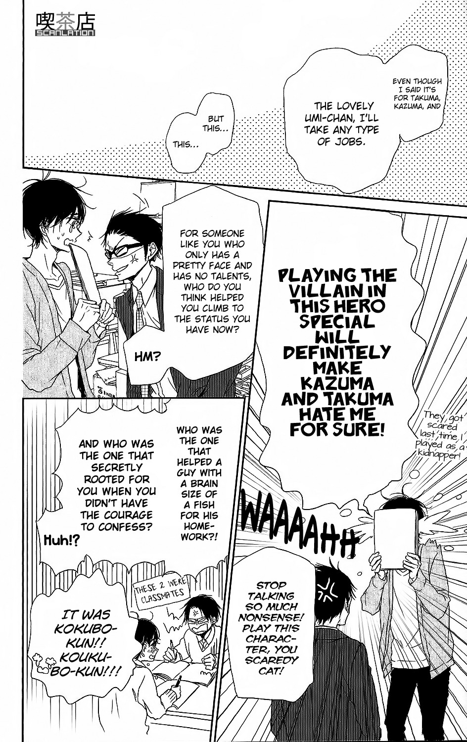 Gakuen Babysitters chapter 62 page 7