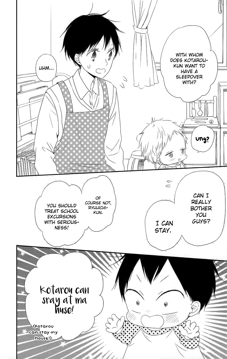 Gakuen Babysitters chapter 63 page 12