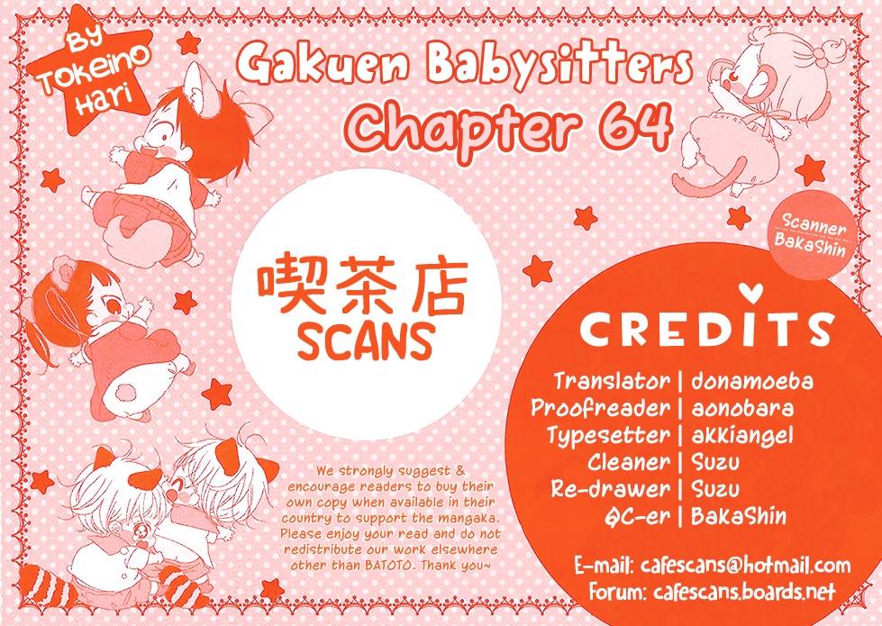 Gakuen Babysitters chapter 64 page 1