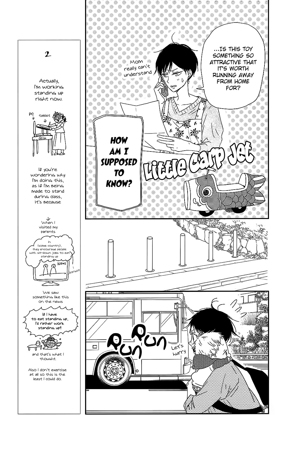 Gakuen Babysitters chapter 64 page 14