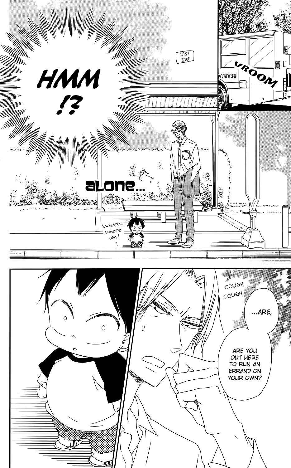 Gakuen Babysitters chapter 64 page 17