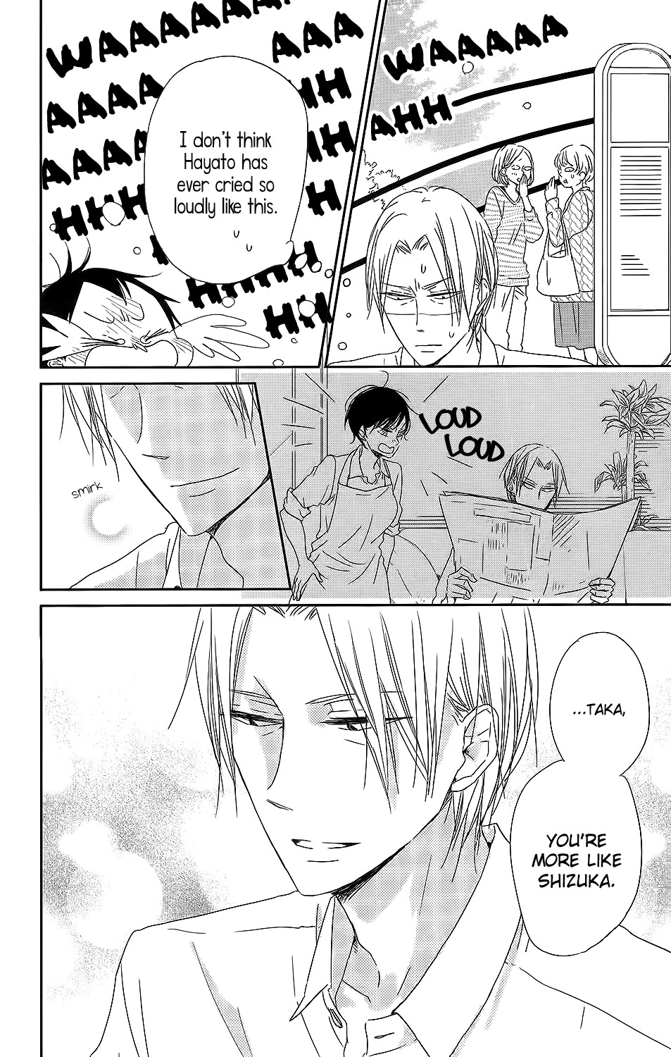 Gakuen Babysitters chapter 64 page 19