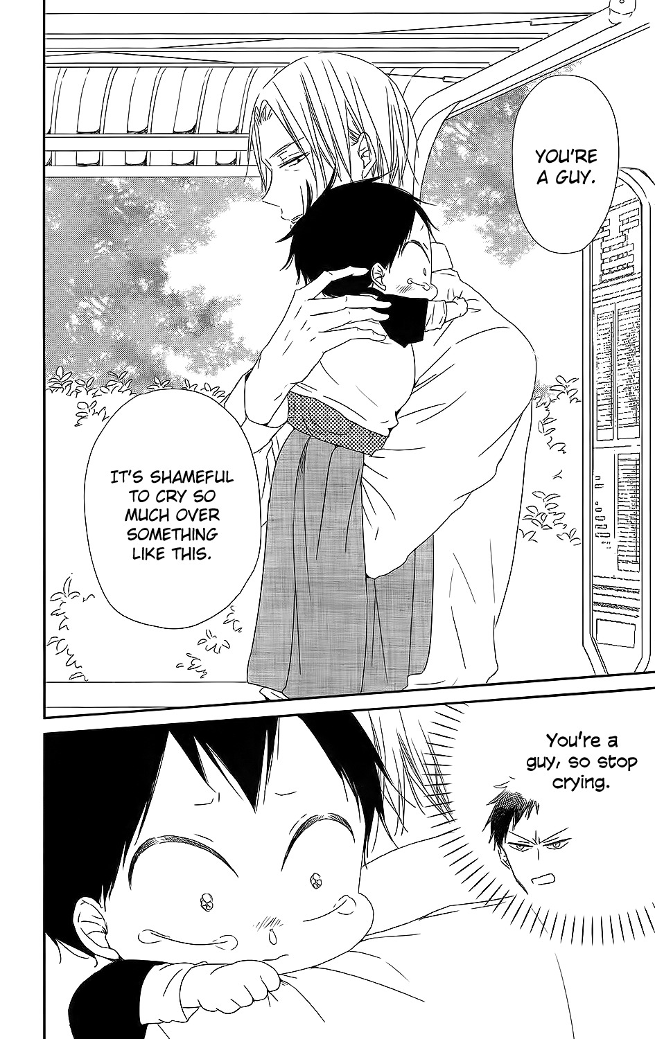 Gakuen Babysitters chapter 64 page 23