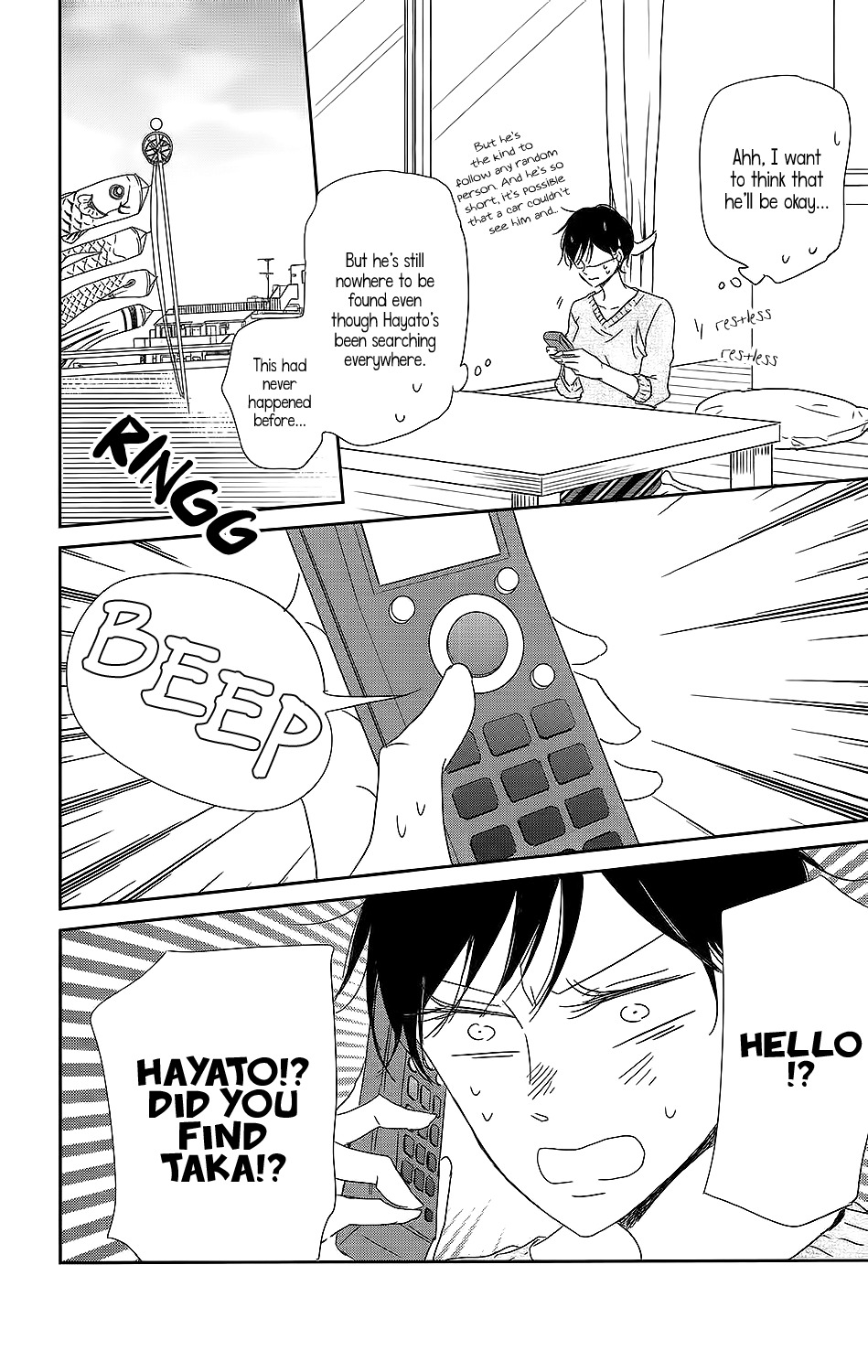 Gakuen Babysitters chapter 64 page 25