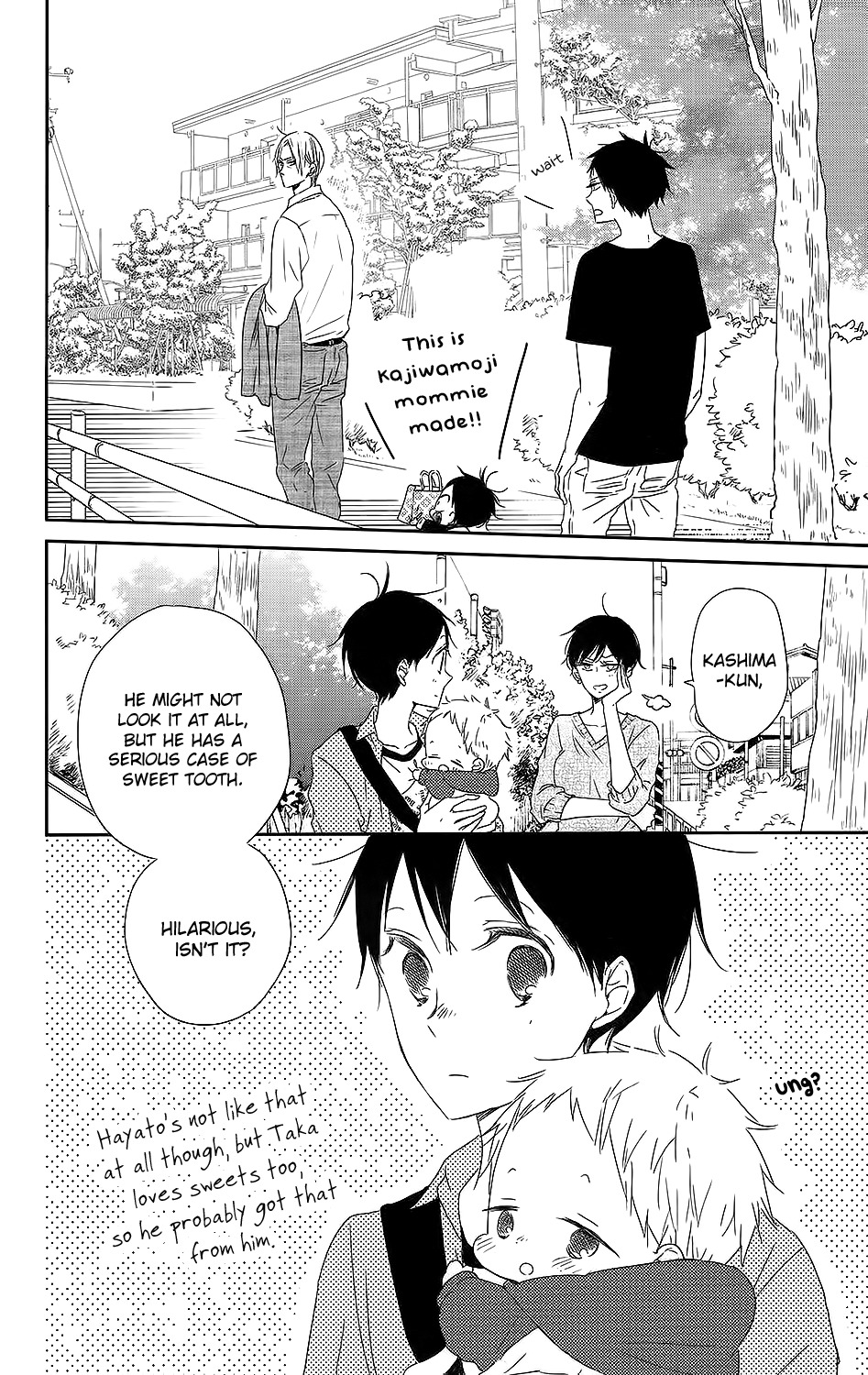 Gakuen Babysitters chapter 64 page 31