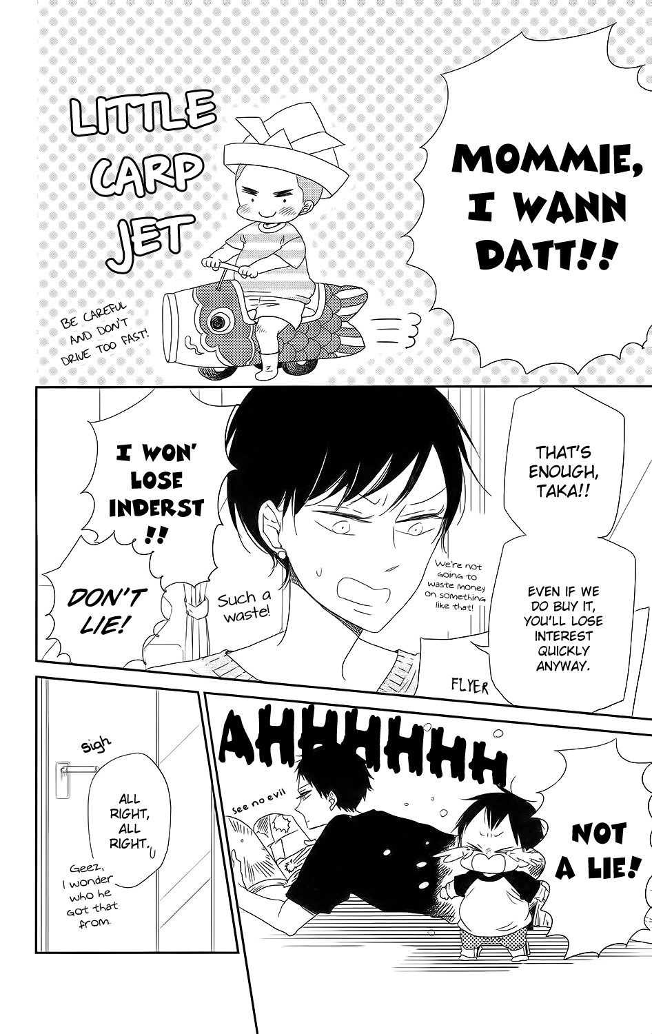 Gakuen Babysitters chapter 64 page 5