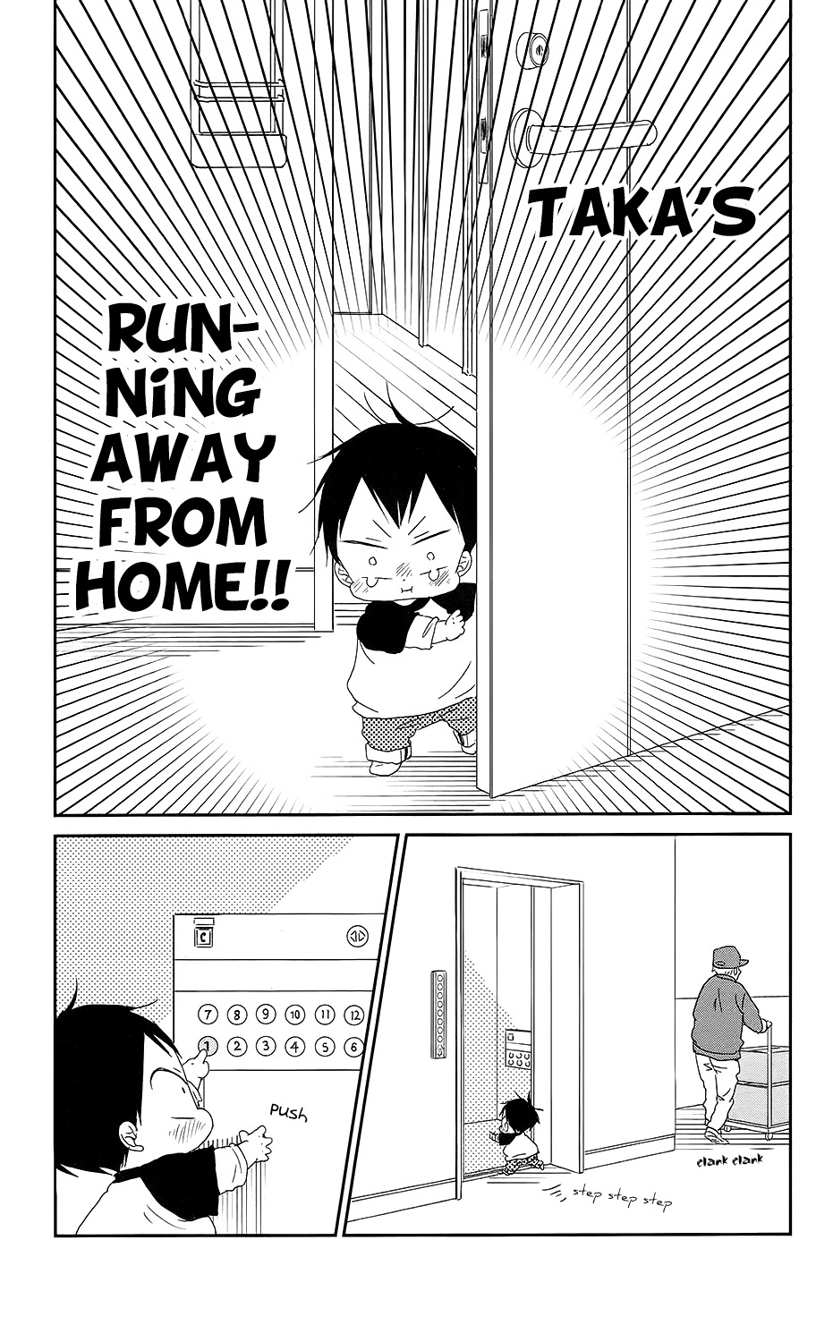 Gakuen Babysitters chapter 64 page 8