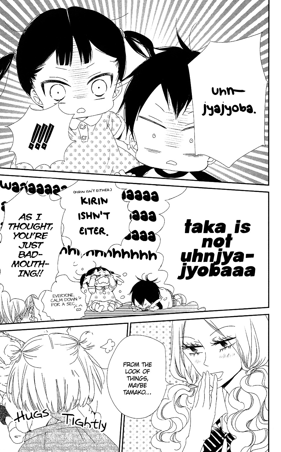 Gakuen Babysitters chapter 65 page 20