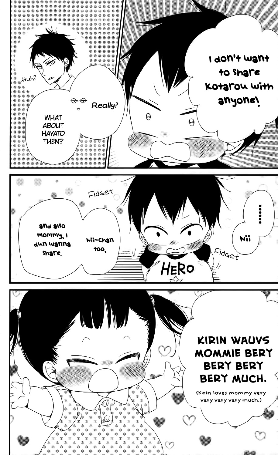 Gakuen Babysitters chapter 65 page 25