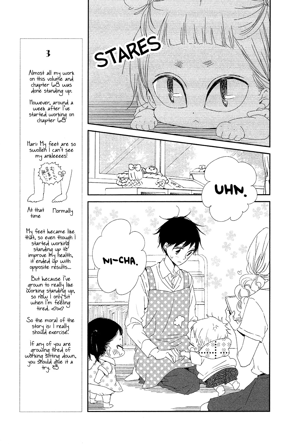 Gakuen Babysitters chapter 65 page 28