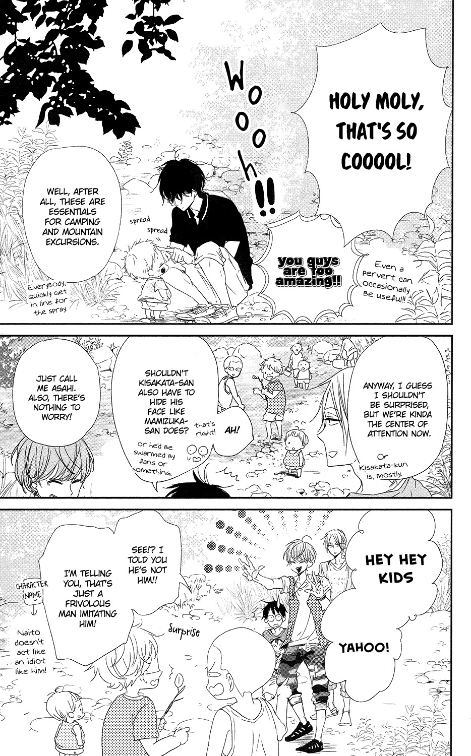 Gakuen Babysitters chapter 66 page 16