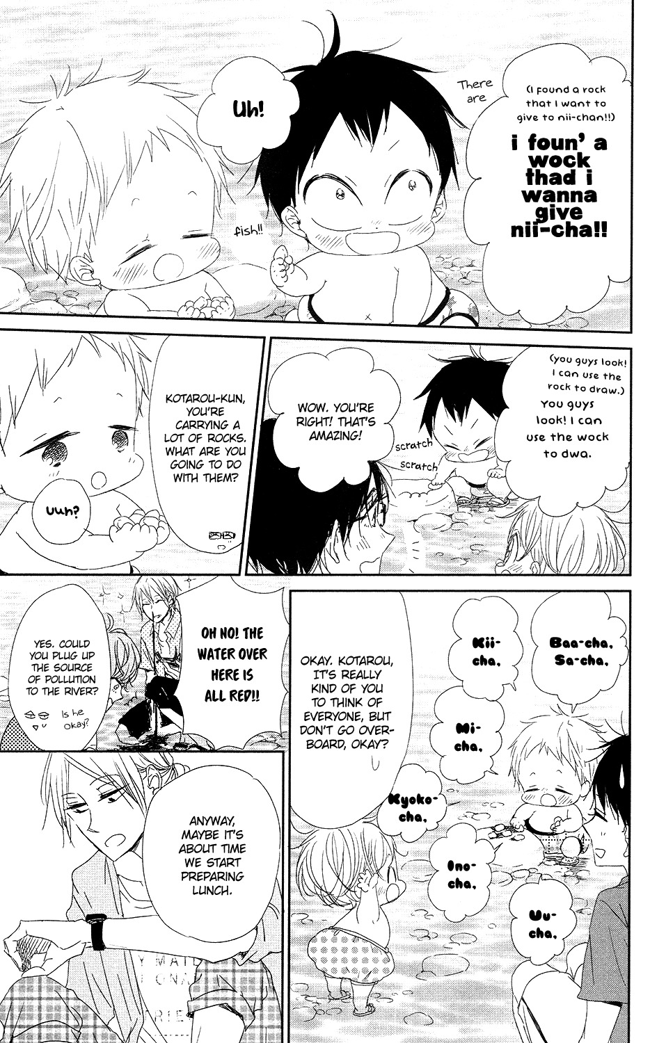 Gakuen Babysitters chapter 66 page 20