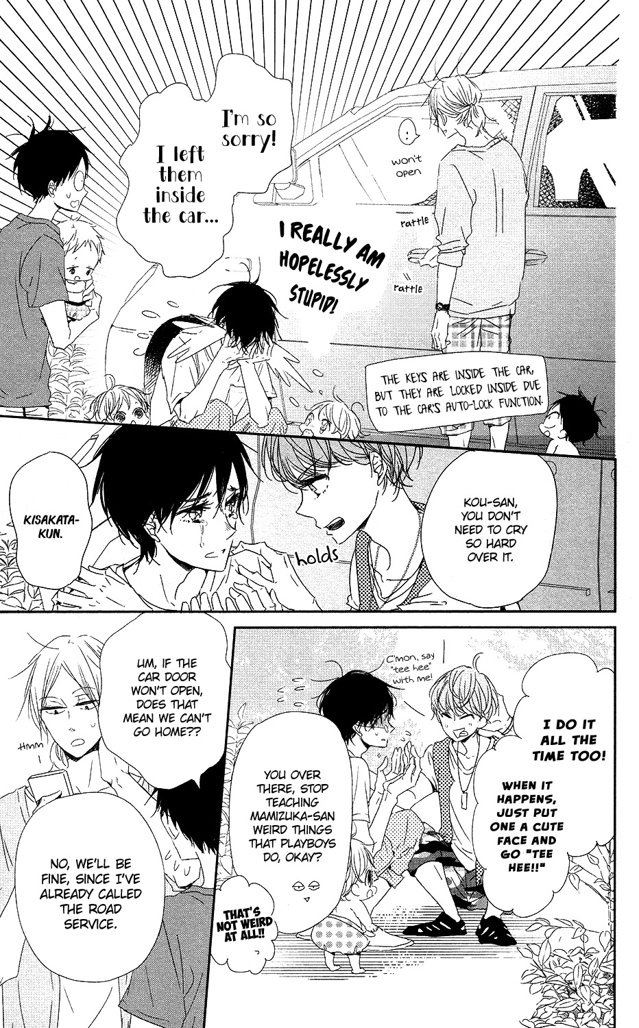 Gakuen Babysitters chapter 66 page 22