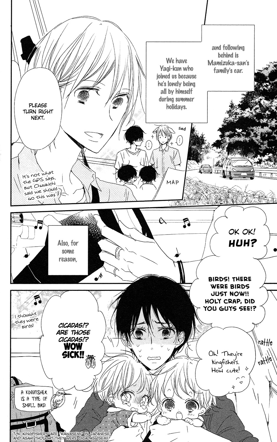 Gakuen Babysitters chapter 66 page 5