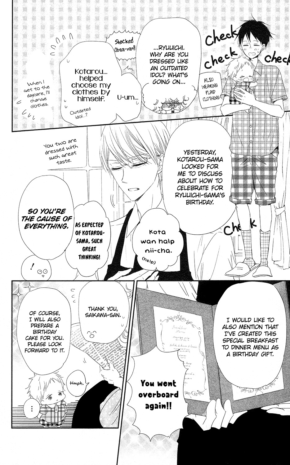 Gakuen Babysitters chapter 67 page 11