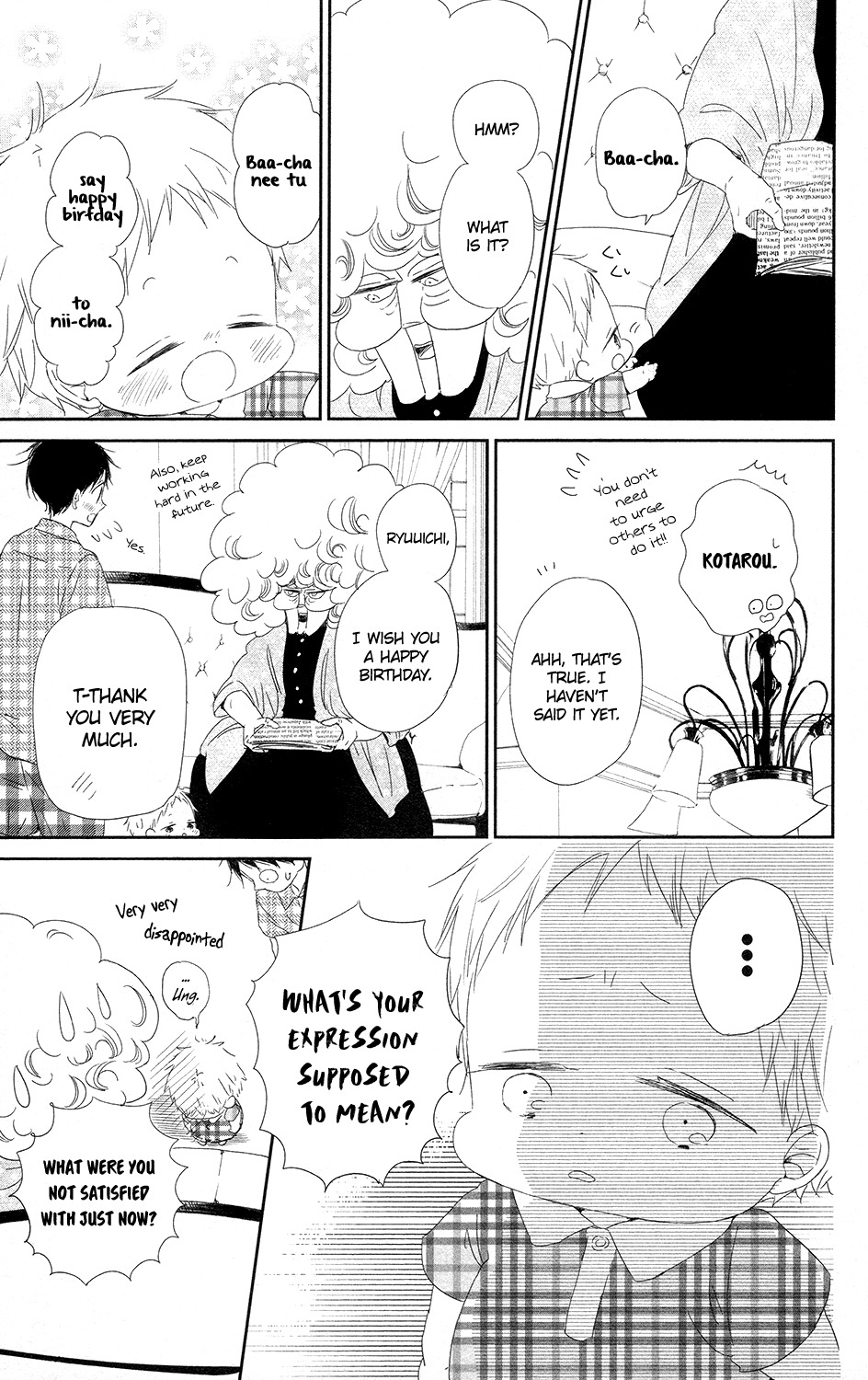 Gakuen Babysitters chapter 67 page 12