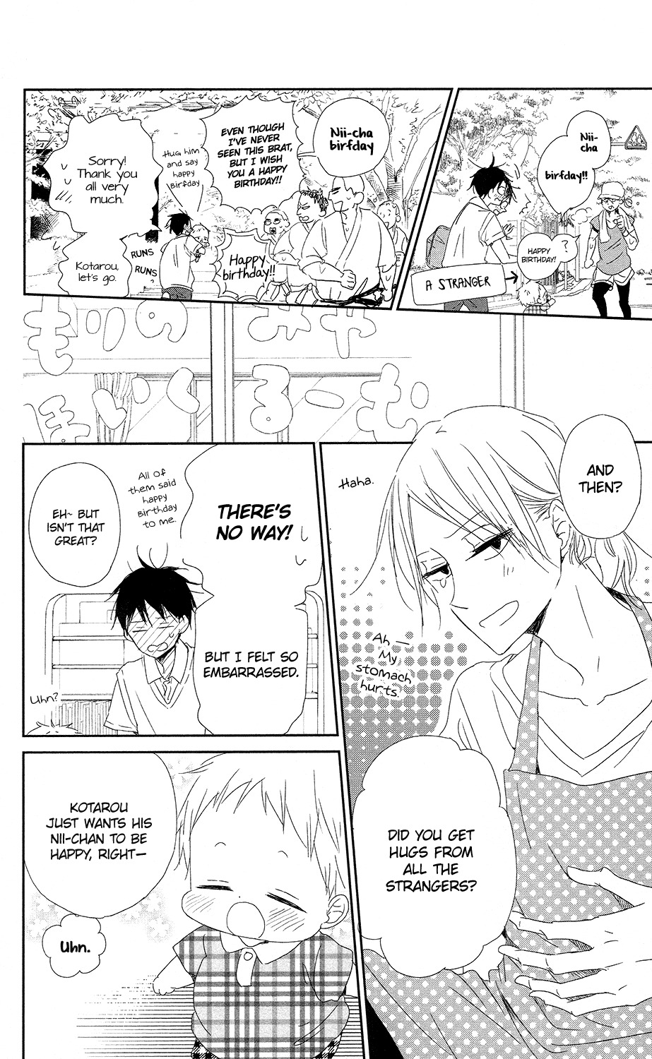 Gakuen Babysitters chapter 67 page 15