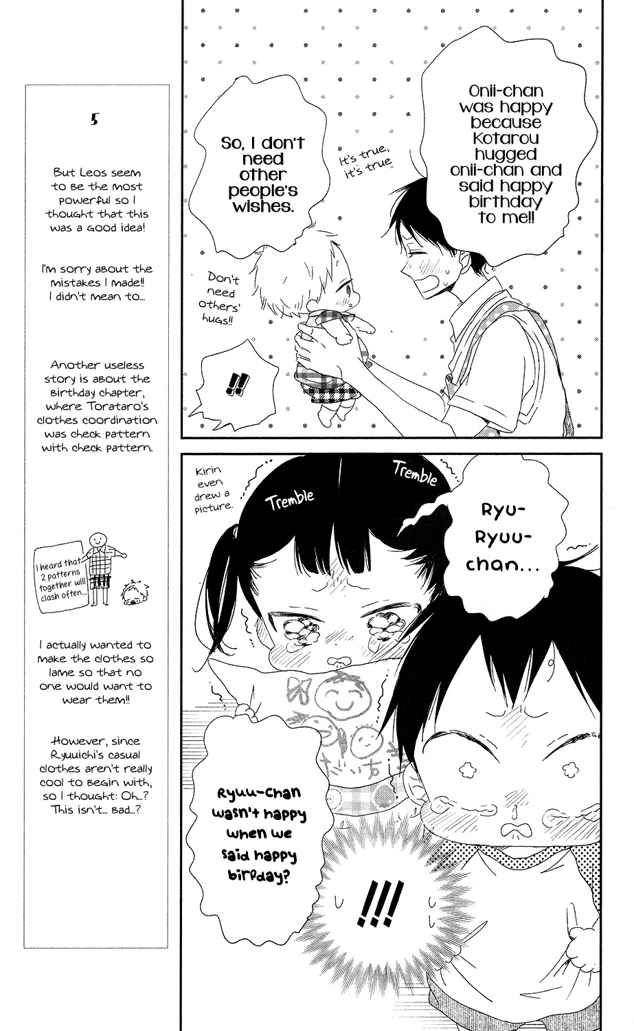 Gakuen Babysitters chapter 67 page 18
