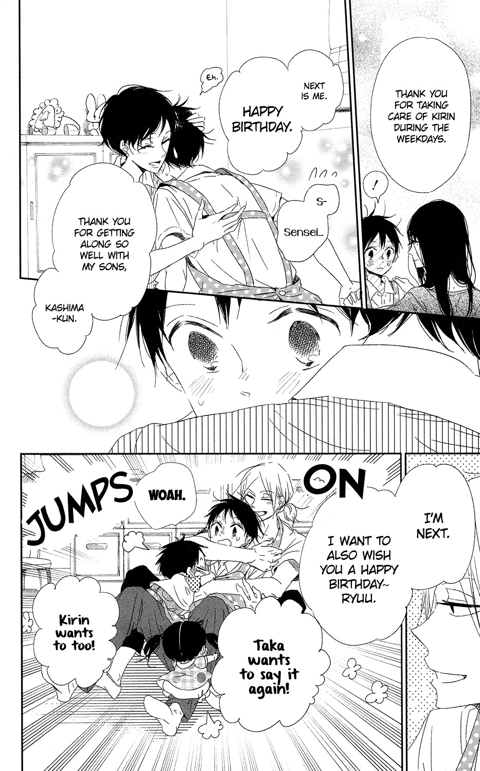 Gakuen Babysitters chapter 67 page 21