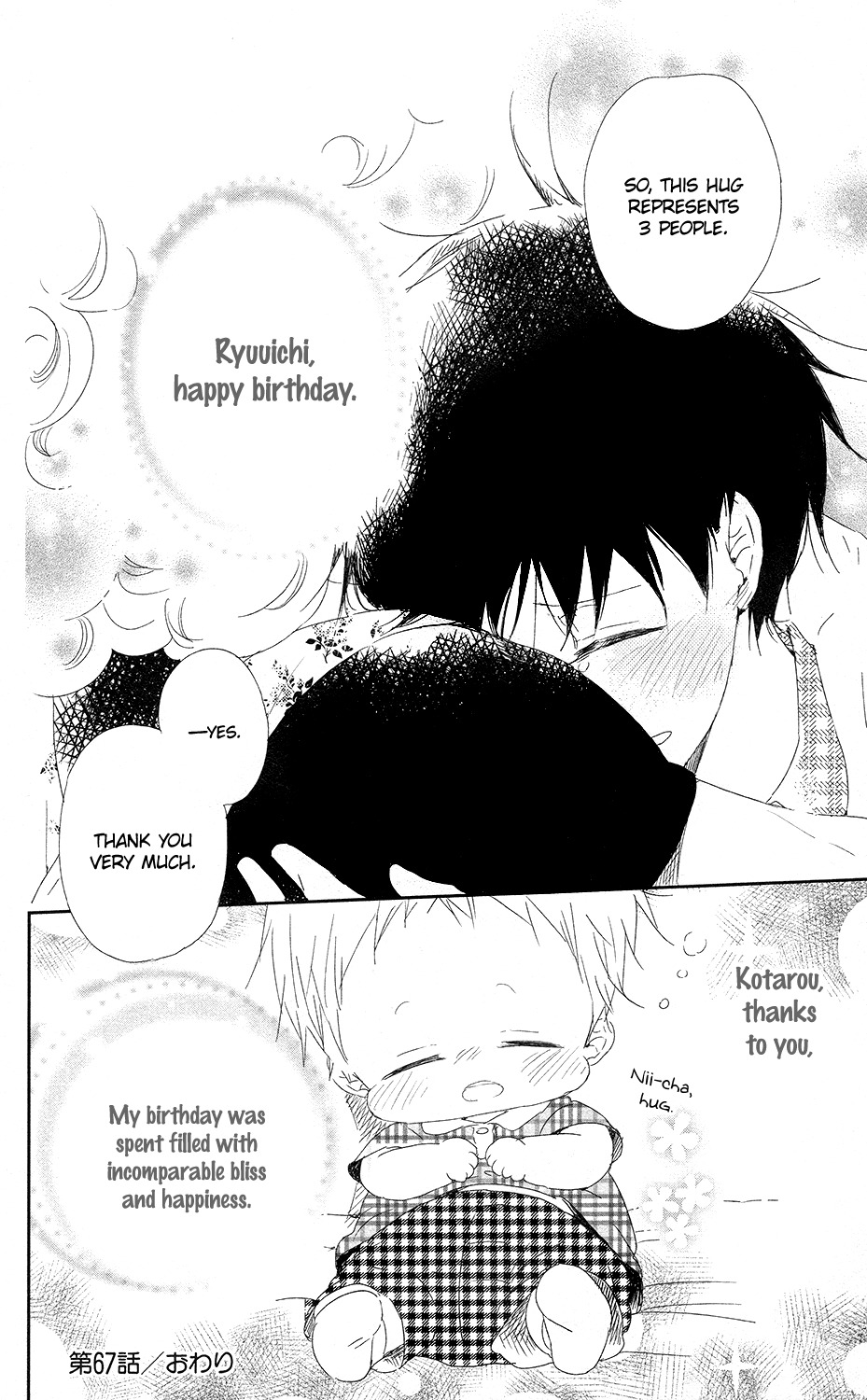 Gakuen Babysitters chapter 67 page 29